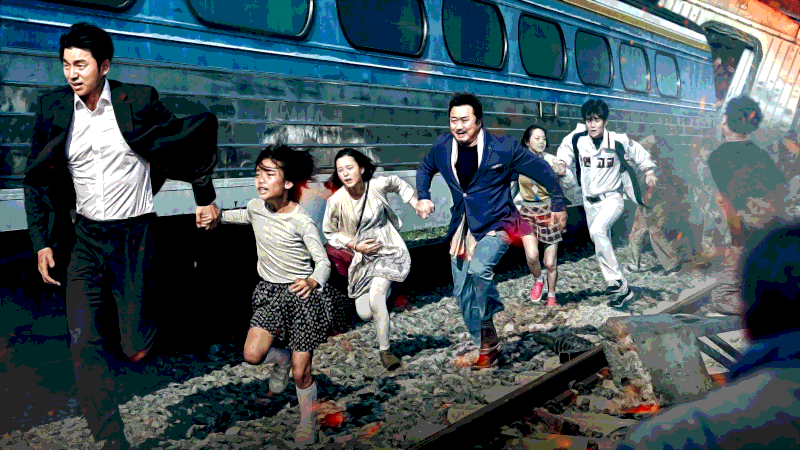 Busanhaeng (2016)